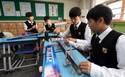 [자유학기제 교육 새 패러다임을 연다]-2.자유학기제, 어떻게 운영되고 있나