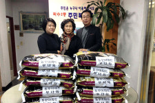 인천시 동구 화수2동 동부아파트 부녀회, 사랑의 쌀 전달식 진행