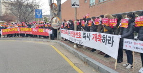 용인 동천초 건축 방법 놓고 학부모-교육청 날선 대립각