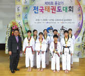 인천시 서구어린이 태권도시범단, ‘제16회 동강기 전국태권도대회’서 우수성적 거둬