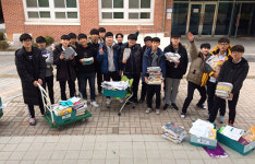 고3 학생들, 폐지 꽁꽁 묶어 35만2800원 기부