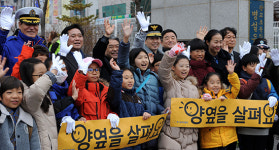 경기남부경찰청,  학교 앞 어린이 노란 발자국의 날 지정 행사 개최