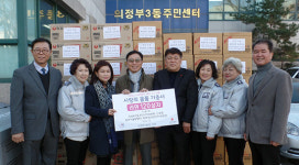의정부시, ‘100일간 사랑릴레이 배턴잇기 운동’ 라면 120상자 후원