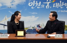 인천관광 홍보대사에 일본인 요스미 마리 씨