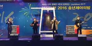 클래식~대중가요 무대에 관객들 매료
