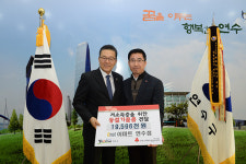 이마트 인천 연수점, 저소득층 위한 방한용품 기부