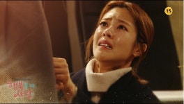 행복을 주는 사람, 돌아온 기쁨도 잠시 알 수 없는 기운이 돌고