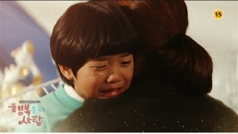 행복을 주는 사람, 하루 사이에 확연히 달라진 모습에 놀라