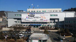 강화군, 관방유적 유네스코 등재는 남 일?