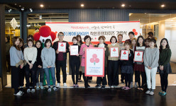 의류 브랜드 ‘베베드피노’, 경기북부 지역 최초 ‘착한 프랜차이즈’ 가입