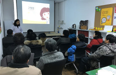가평군보건소, 고혈압·당뇨병 표준화 교육 대대적 시행