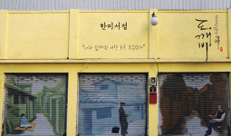 [인천, 관광메카로 비상하라]인천 관광 승부수는? 킬러 콘텐츠 발굴과 마이스산업 육성
