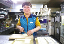 인천 정가네 손두부집 넉넉한 이웃사랑