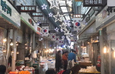 파주 금촌통일시장 문화관광형 사업 탄력