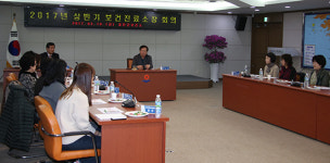 옹진군, 상반기 보건진료소장 회의 개최