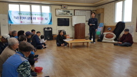 여주 가남읍 복지장터 개최 관련 기관 연계 맞춤 서비스