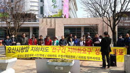 오산 지하차도 전 구간 지하화로 추진해야