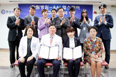 한림병원, AAI헬스케어와 고객 맞춤형 토탈 건강관리 서비스 사업 업무협약