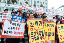 부천시, 신세계와 꼼수계약