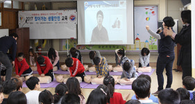 광명 광문초, ‘찾아가는 생활 안전교육’ 실시