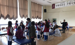 여주대, 여주시와 함께하는 지역 어르신 사랑나눔 봉사