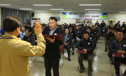 구리농수산물공사, 새시장 만들기 운동 1주년 기념식 개최