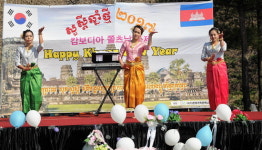안산서 캄보디아 전통명절 ‘쫄츠남’ 행사 성황