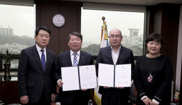 구리시, 그랑프리 안경콘택트와 다문화가족 맞춤안경 지원 협약 체결