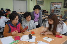 인천 중구노인복지관, 노인 정보격차 해소 위한 스마트폰 교육