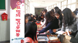 마음 꾹꾹 눌러 담아 쓴 하얀 편지 가림고 학생들 ‘빨간 우체통’에 쏙