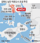 메디시티 투자 파기 수순