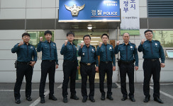 의정부경찰서 호원파출소, 편의점 강도사건 발생 5분만에 피의자 검거
