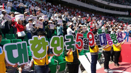 인천시선거관리위원회, 문학야구장 투표참여 캠페인 진행