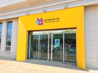 부천 시립도서관 ‘새 BI’ 발표