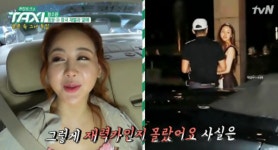 오정모범운전자회 자판기 | 택시 함소원, '자판기'처럼 날 것 '팩트'가 좔좔좔