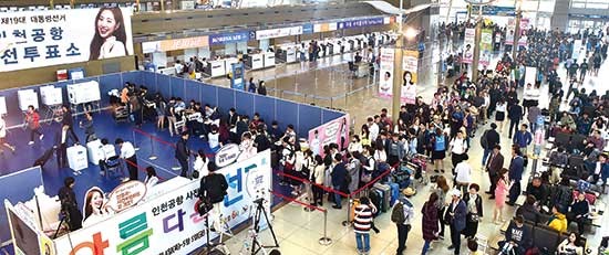 2025년 제21대 대통령선거, 사전투표 시작으로 시민들의 열정이 폭발