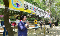 인천시 부평구, 부평숲 인천나비공원서 어린이날 행사 개최