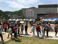 남양주 유기농테마파크서 화분 만들기 등 체험행사