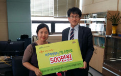 한국마사회 인천 중구 센터, ‘이주여성 사랑방’에 운영비 지원