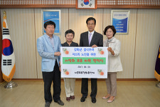 서울우유강화축산계, 사랑의 우유 지원 협약