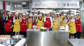(주)엘에스씨푸드 서울신용보증재단 | 경기신용보증재단, ‘사랑의 빵 나눔 봉사활동’ 실시