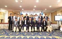 지역 중기 중동시장 진출 디딤돌 마련