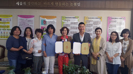 유니랭스어학원, 인천논현고에 도서 900권 기증