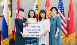 경인여대부속유치원, 라오스 초등학교 교육환경 개선 성금 기탁
