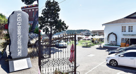 인천 지자체들, 역사적 가치 ‘보존은커녕 훼손’ 눈살