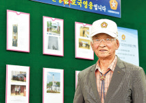 [현충일 참전유공자 인터뷰] 이영우 6·25참전유공자회 안산시지회장
