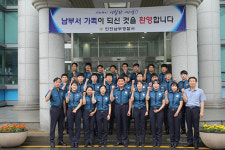 인천남부경찰서, 신임경찰관 현장실습 진행
