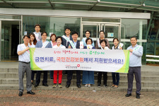 건보 인천부평지사·부평구 여성단체협의회, 인천 갈산역서 ‘금연 홍보 캠페인