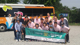 고양시 ‘꿈의 버스’, 더 큰 희망을 담아 출발!