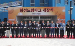 ‘유소년 야구 메카’ 화성드림파크 문 활짝